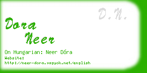 dora neer business card