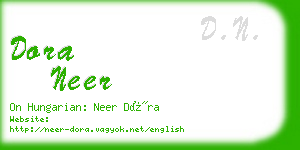 dora neer business card